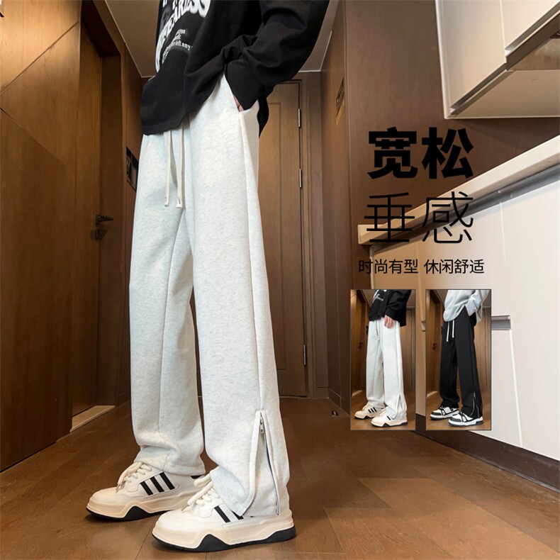 wassup happy美式拉链卫裤男款春秋季宽松垂感运动裤子休闲直筒裤图片