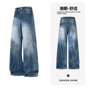 B221 美式ins高街暗黑拼接扎花修身微喇牛仔裤LK25607-特P45控78图片