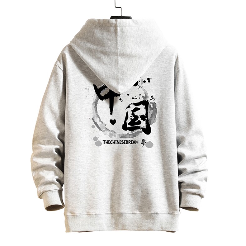 KS21134-P38连帽开衫卫衣男运动外套大码班服砖墙挂拍,男装卫衣,电商A040A