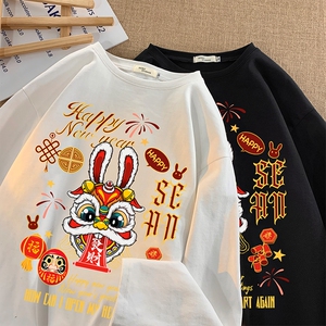 控48重磅230g纯棉长袖t恤男大码圆领卫衣打底衫 TX3299-P28图片