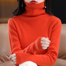 爱玛橙
