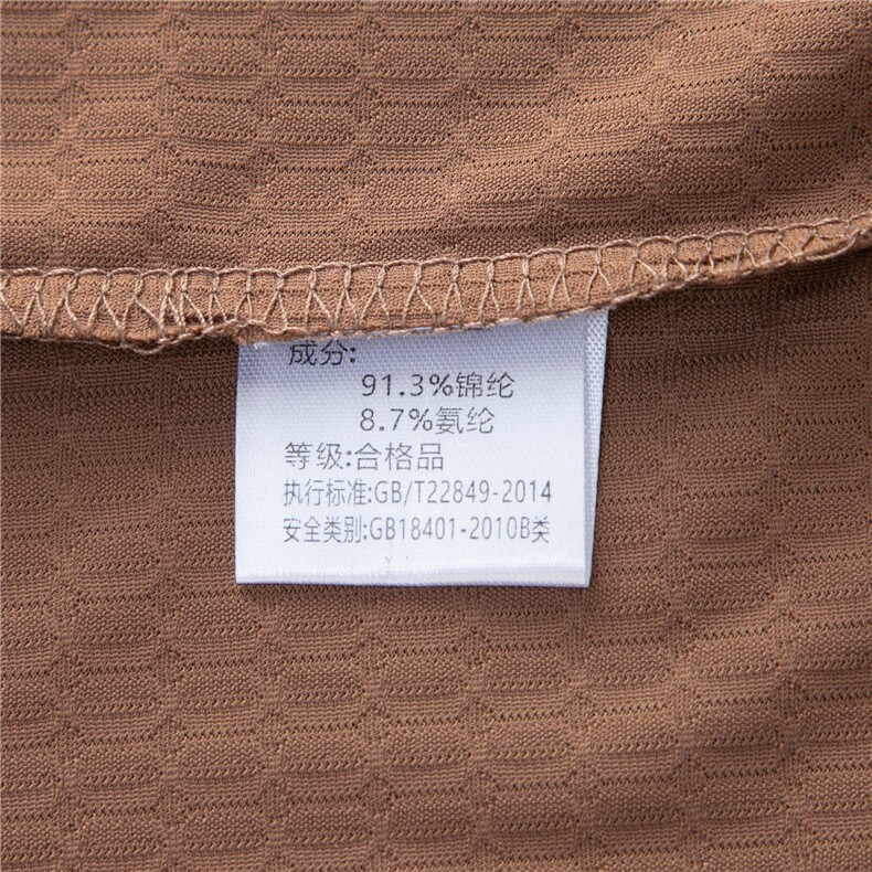 DN-Y239夏季新款男士速干T恤衫简约男士短袖圆领通勤男装,男装T恤,电商B360