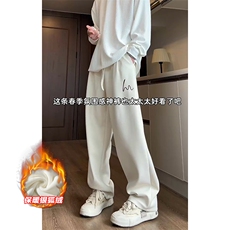 杏色加绒