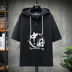 LD54134-P45 连帽短袖t恤男大码胖子带帽五分袖中袖 展架图片
