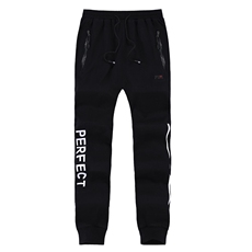 秋装新款男士运动裤收脚卫裤弹力休闲长裤加肥大码L-9XL8588P70，男装休闲裤，星座802