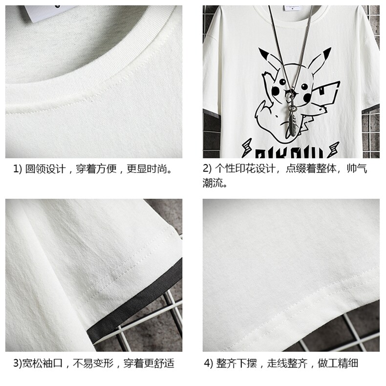 JT55078-P25假两件短袖t恤男大码胖子半袖体恤半截袖网格挂拍,男装T恤,电商A040A