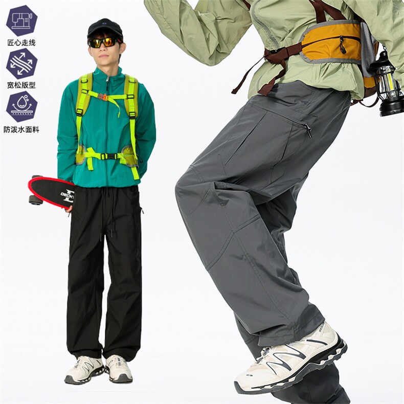 现货美式工装裤冲锋裤男户外机能风登山运动裤休闲裤AK0253-P53,男装工装外套,星座308B-2