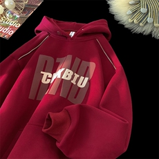 大现货潮牌发泡字母连帽慵懒卫衣TT7311-P58控89加绒P65控89，男装卫衣，星座804-1