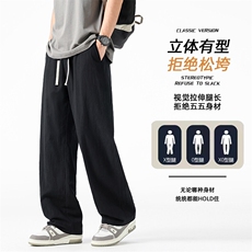 潮牌夏季休闲裤子男棉麻宽松运动百搭薄款阔腿裤Z9990-P35，男装休闲裤，星座610（原A335）