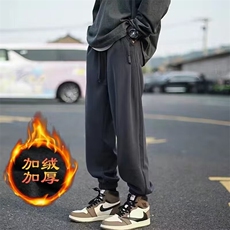 灰色加绒