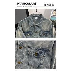 得物二开做旧美式扎染牛仔外套宽松休闲水洗夹克上衣JK1284-P68，男装工装外套，星座1103-3