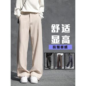 夏季男士西裤港风直筒阔腿休闲长裤宽松垂感拖地裤潮牌5133 P43图片