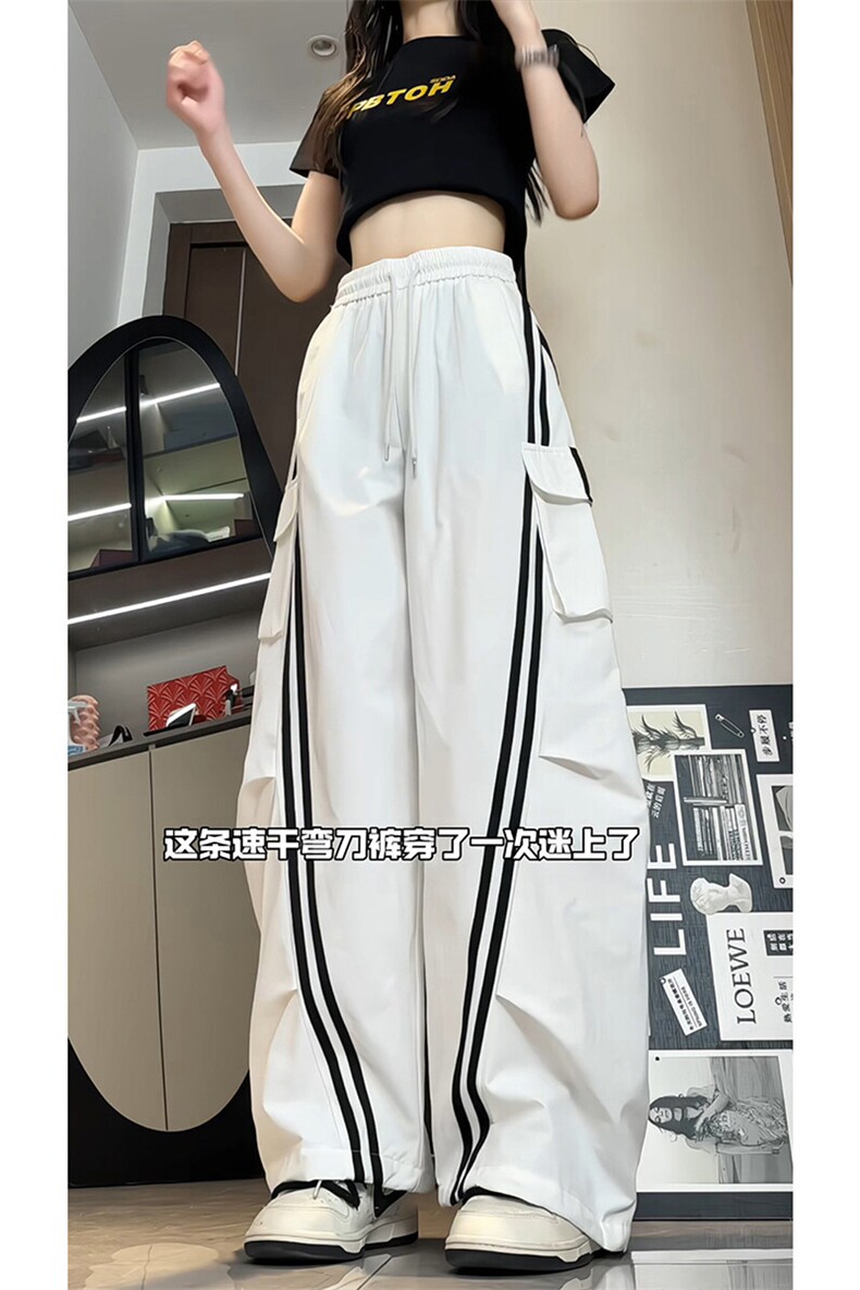 韩系慵懒休闲风宽松阔腿休闲裤男女同款垂感长裤K755TP48控78,男装休闲裤,电商A102B