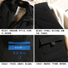 MJ47033-P80棉马甲男士大码加厚棉背心男坎肩男砖墙挂拍，男装背心/马甲，电商A040A