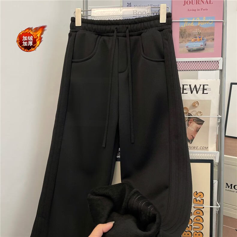 加绒新款男裤子潮宽松直筒休闲运动裤青少年时尚1124P42，女装休闲裤，星座410-2
