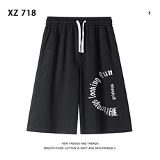 短裤男夏季宽松华棉裤男士薄款休闲夏天五分裤子XD1717特批35，男装休闲裤，星座718