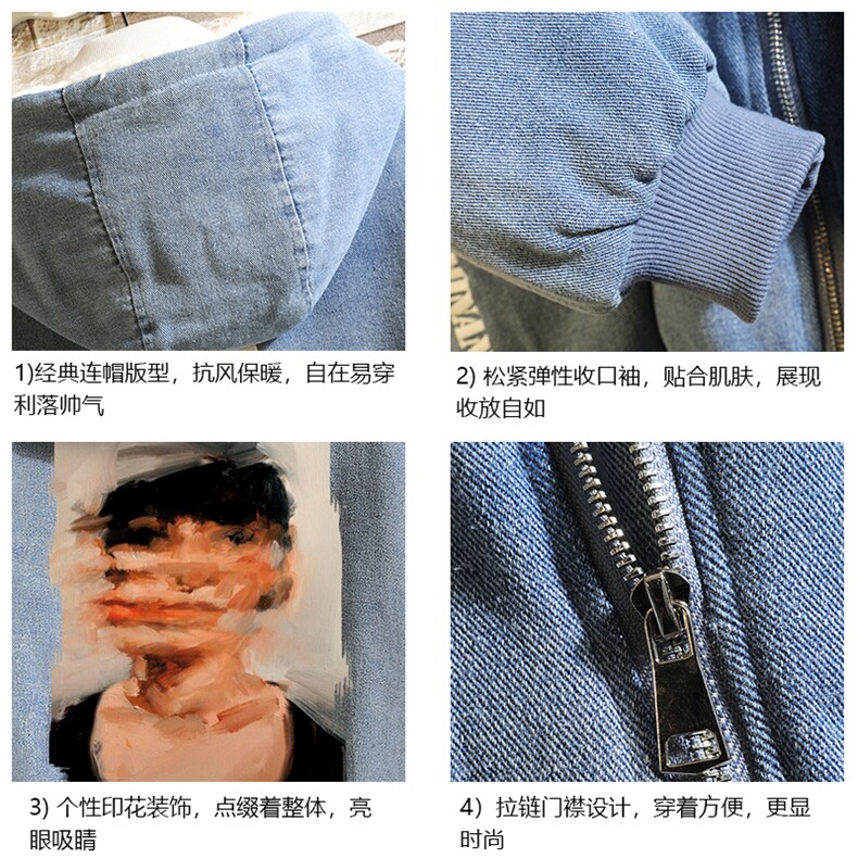 NM53213-P140牛仔外套男大码加厚加绒衣男羊羔毛服男砖墙,男装棉衣,电商A040A