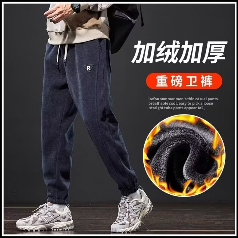 新款灯芯绒裤子男春秋加厚重磅垂感宽松束脚卫裤大码小脚休闲长裤图片