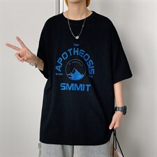 转化8%！2021夏季男士纯棉短袖T恤宽松学生半袖体恤衫T2156P25，男装T恤，电商B220