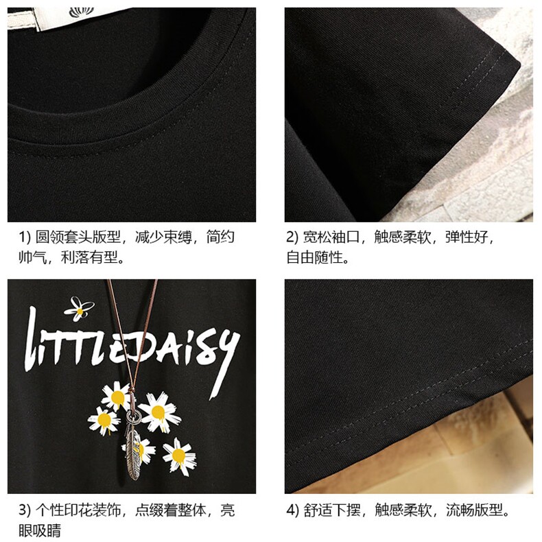 DX17068-P20纯短袖t恤男大码半袖打底衫宽松体恤衫砖墙挂拍,男装T恤,电商A040A