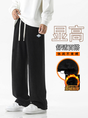 美式百搭重磅条绒加绒加厚拖地裤X2882-常规特批45加绒特批55，男装休闲裤，星座718