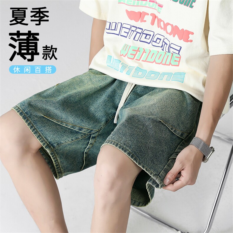 2024夏季百搭牛仔短裤男夏季薄款休闲五分裤子DK786-特批-35图片