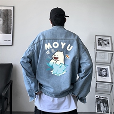 浅蓝色