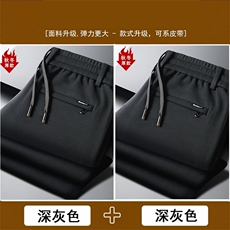 灰色加灰色