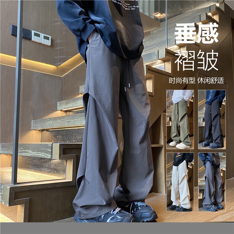 INS秋季新款潮流户外百搭宽松垂感冲锋裤B315-K24271-特p30控58,男装休闲裤,电商B315
