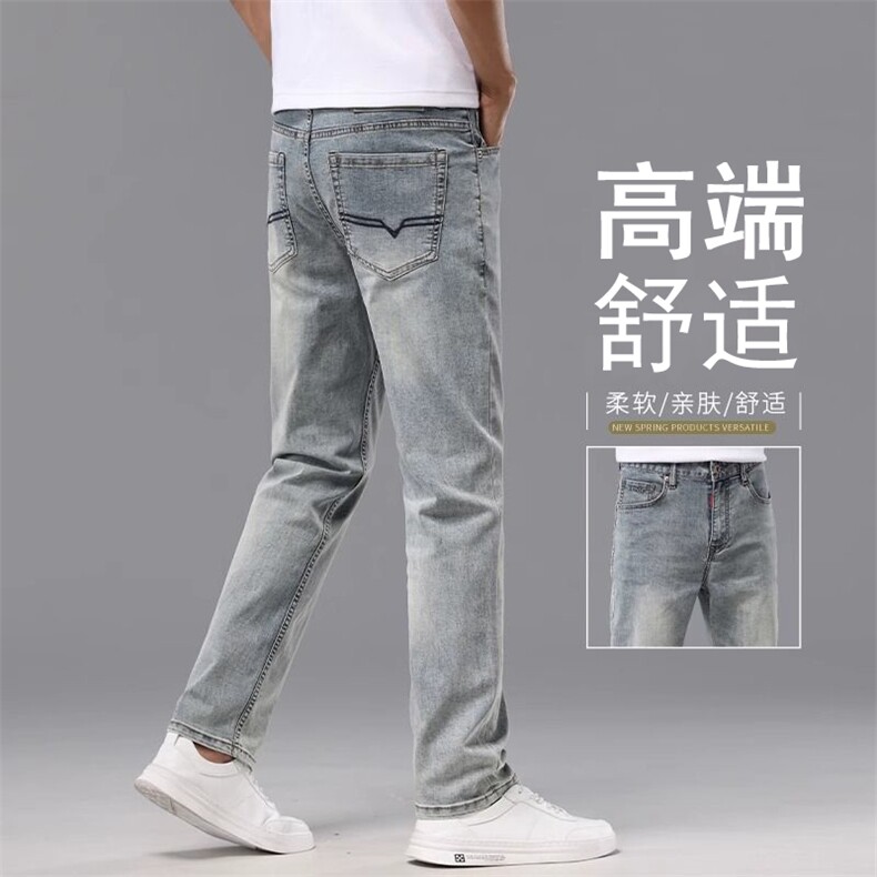 1506-1/KMT6961/P50冬牛仔裤直筒修身裤潮流高端休闲弹力潮牌长裤,男装牛仔裤,星座1506-1