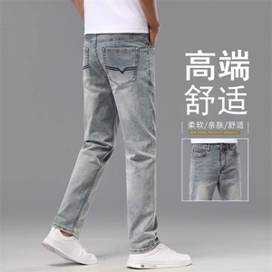 1506-1/KMT6961/P50冬牛仔裤直筒修身裤潮流高端休闲弹力潮牌长裤图片
