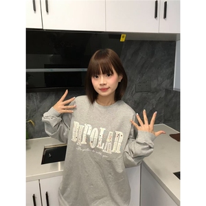 1072#纯棉-束口长袖-原版做法-小香风刺绣图片