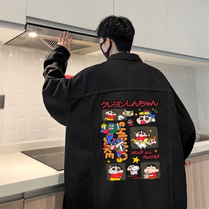 牛仔夹克男大码牛仔外套男茄克 NJ77311-P60加绒款-P75图片