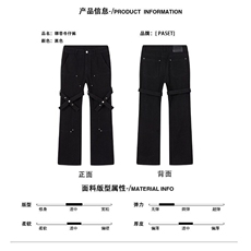常规青少年中腰直脚美式绑带黑色亚文化微喇牛仔裤女水洗拉链潮，男装牛仔裤，星座506A
