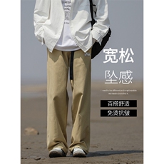 休闲长裤子宽松直筒潮牌运动阔腿纯棉男生九分卫裤K662-特批-41，男装休闲裤，星座718-1