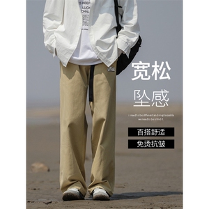 休闲长裤子宽松直筒潮牌运动阔腿纯棉男生九分卫裤K662-特批-41
