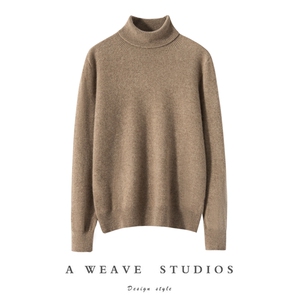 秋冬季新款舒适时尚百搭女士无缝平面高领羊绒衫图片