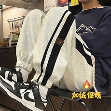 秋冬加绒加厚运动休闲卫裤712-KK370P60，男装休闲裤，星座712