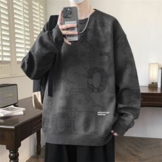 大码卫衣春秋潮流印花卫衣男宽松休闲W9906，男装卫衣，星座1107-1