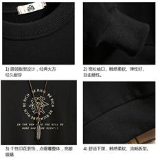 S6163-P28加绒款-P33秋季圆领卫衣男大码韩版宽松长袖外套砖墙，男装卫衣，电商A040A