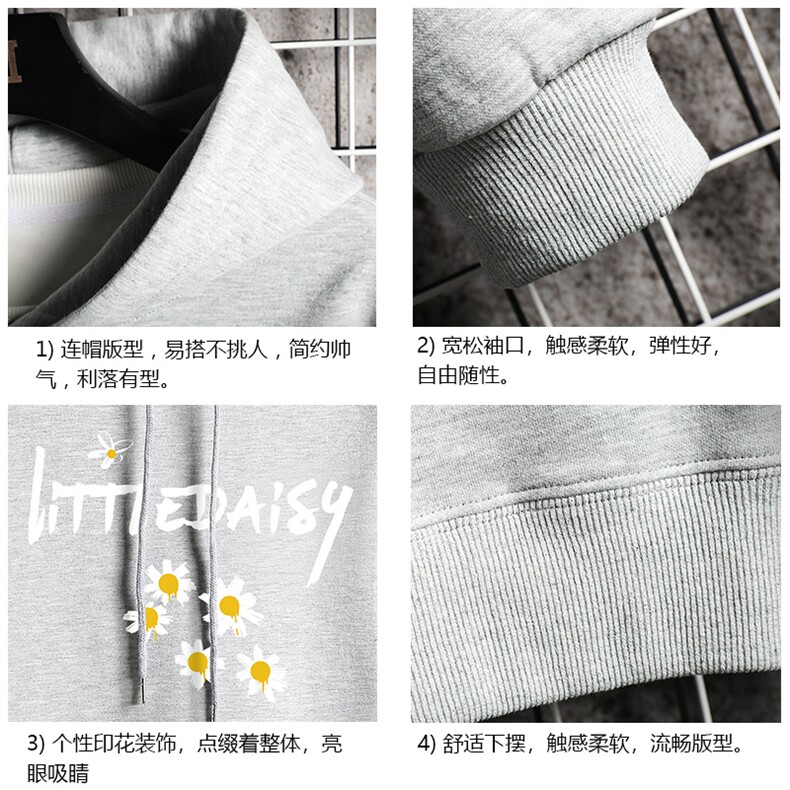 WY2068-P35加绒款-P40纯连帽卫衣男大码运动帽衫宽松薄网格,男装卫衣,电商A040A