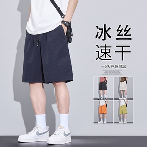2025 夏季新款 灰墙四分速干短裤M-5XL HK25427-特P11图片