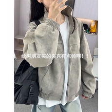 美式新款复古扎染立领皮衣夹克痞帅宽松百搭情侣外套PYJ071-P76，男装夹克，星座208-5