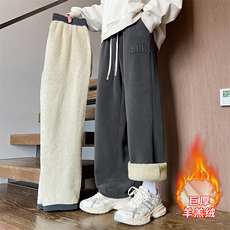 灰色
