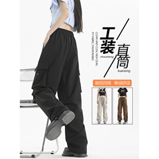 女裤中性美式高街黑色裤子潮流百搭大口袋拖地裤K210-特批35，男装休闲裤，星座718-1