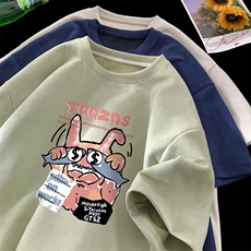 奶绿