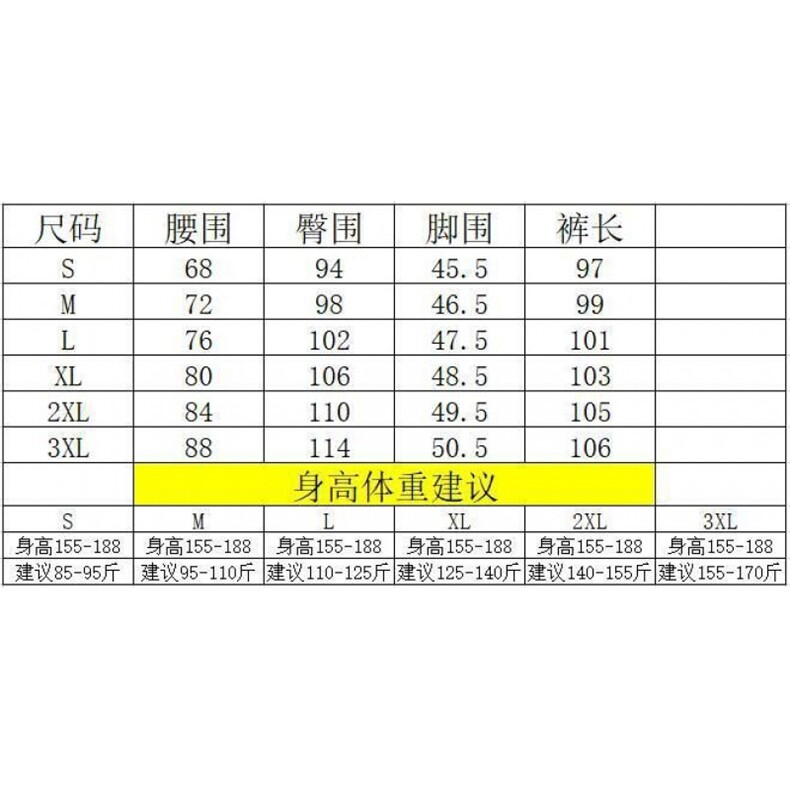 【现货】美式复古黑色解构渐变牛仔裤男直筒微喇裤F447P43,男装牛仔裤,星座1112-1