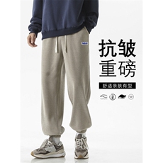 休闲裤男2026新款时尚百搭宽松垂感直筒运动阔腿裤X2895-特批-45，男装休闲裤，星座718