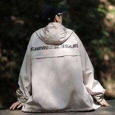 轻薄防晒衣男夏季新款美式户外休闲外套男生青少年潮牌冰丝防晒服，男装防晒衣，星座1210-1