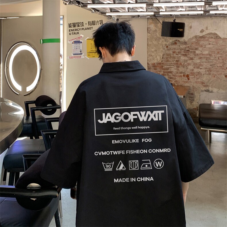 量大优 供视频   冰丝短袖衬衫男DXC517-特p25图片